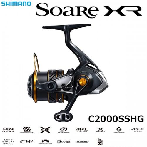 Купить катушку Shimano 21 Soare XR C2000SSHG